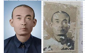 凉城老照片修复-2
